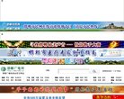 Ps视频教程