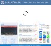安博最新app安全访问