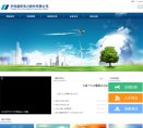 反链： 0