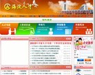 百度权重为