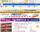 版权声明
