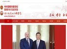 版权声明