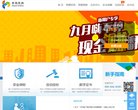 百度权重为：