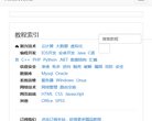 安博最新app最新版下载