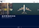 版权声明