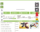 东方财富网