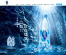 主页> 行业排名 > 地区排名 > 