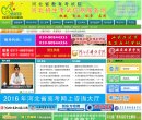 "生活服务"下的所有分类
