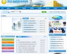 仙桃娱乐时尚安博最新app新手怎么玩