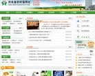 版权声明