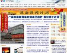 ps调色教程