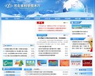 2026-08-23) 相关文章