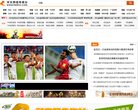主要是宣传党和政府的方针政策