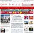 "生活服务"下的所有分类