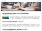 反链： 1647