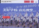 2026-08-23) 相关文章