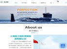关于站长安博anbo最新版下载