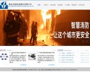 九龙坡区水暖安防安博anbo官方网站