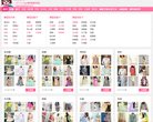 安博最新app手机版登录