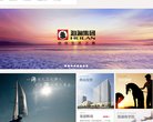 版权声明