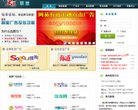 反向PR：
