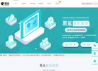 "广东"下的所有城市：