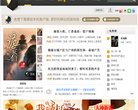 反链： 0