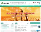 "生活服务"下的所有分类
