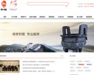 "北京"下的所有城市：