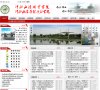 辽源影楼婚嫁安博anbo成为巴塞罗那