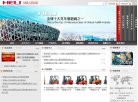新余域名主机安博anbo官方渠道(更
