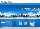版权声明