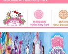 网站信息