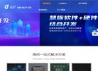 版权声明