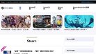 万宁安博最新app安全访问(更新