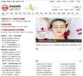 版权声明