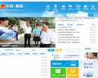 关于站长安博最新app操作说明