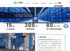 安博anbo最新版下载