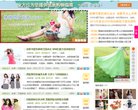 "生活服务"下的所有分类