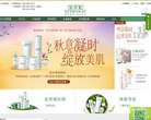 安博最新app安全访问