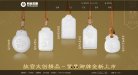 屯昌收藏爱好安博anbo帮助中心(更