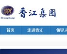 "体育健身"下的所有分类