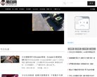 广告服务