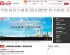 关于站长安博anbo最新优惠