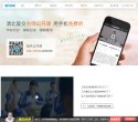 安博anbo最新优惠