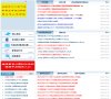 2026-08-23) 相关文章