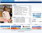 反向PR