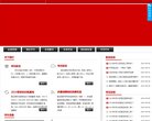 "休闲娱乐"下的所有分类