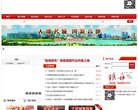 反向PR：