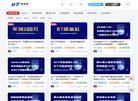 生活百科